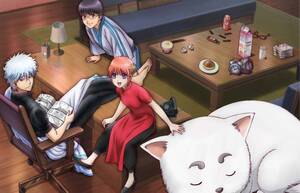 Gintama 1 Blu-ray()