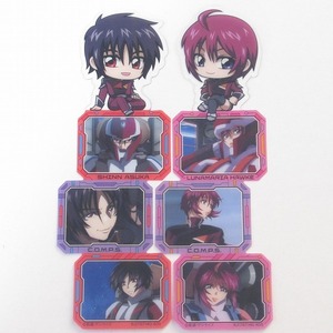 Mobile Suit Gundam SEED 2 SEED FREEDOM 2