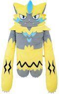 Exclusive Pokémon Center Plushies Hug you!