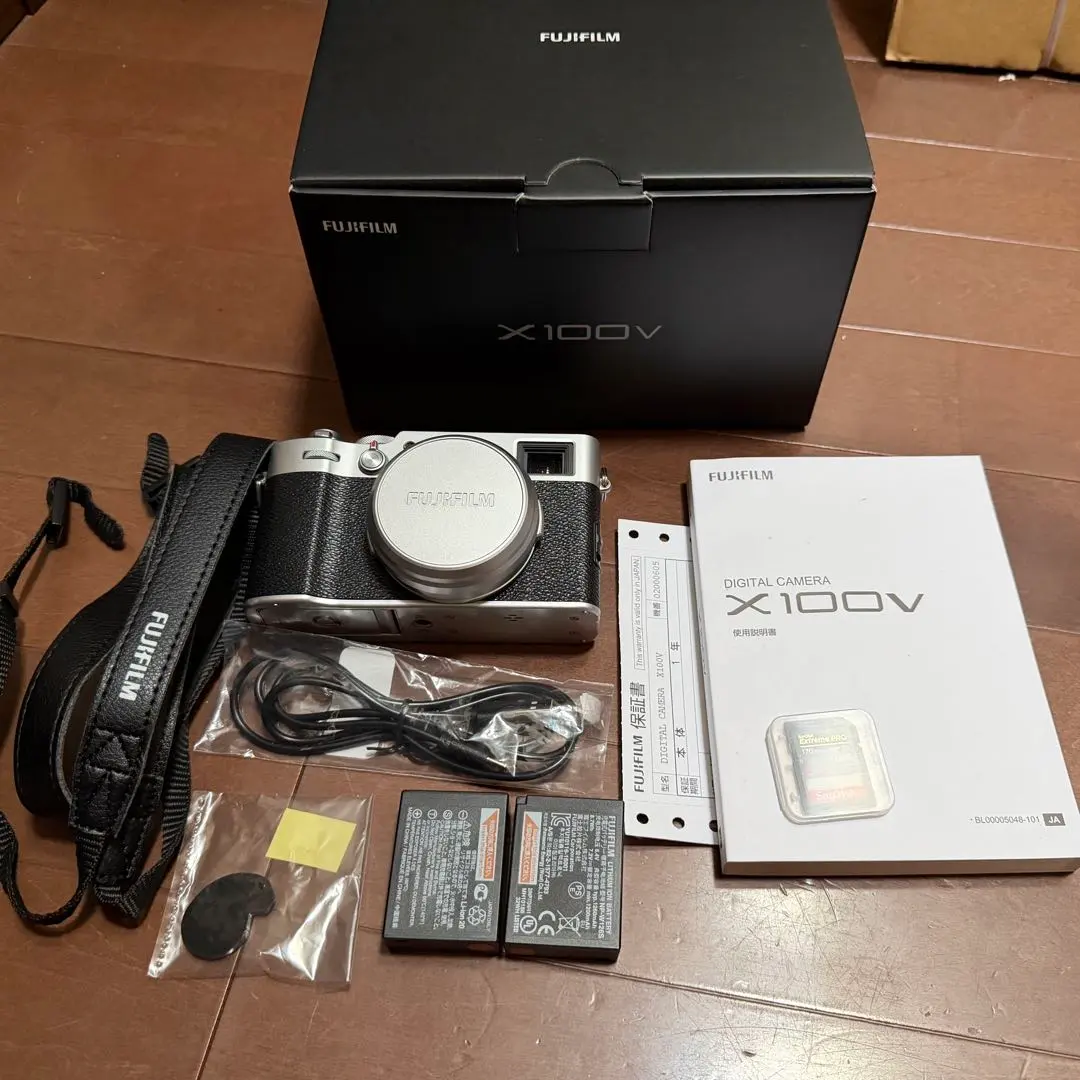 FUJIFILM X100V シルバー