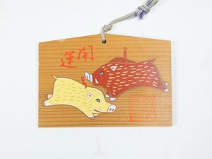 Japanese Traditional Toys 