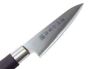 Japanese Chef Knives BR