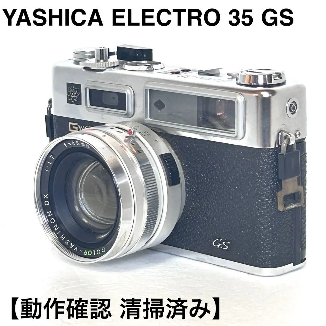 良品　YASHICA ELECTRO 35 GS レンジファインダーカメラ