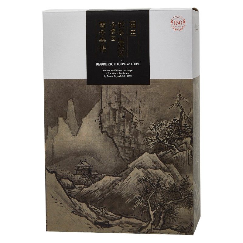 メディコムトイ BE@RBRICK ベアブリック 雪舟 国宝 秋冬 山水図 冬景図 100%＆400% フィギュア コレクション ブラウン ABS樹脂 レディース MEDICOM TOY【1-0253802】
