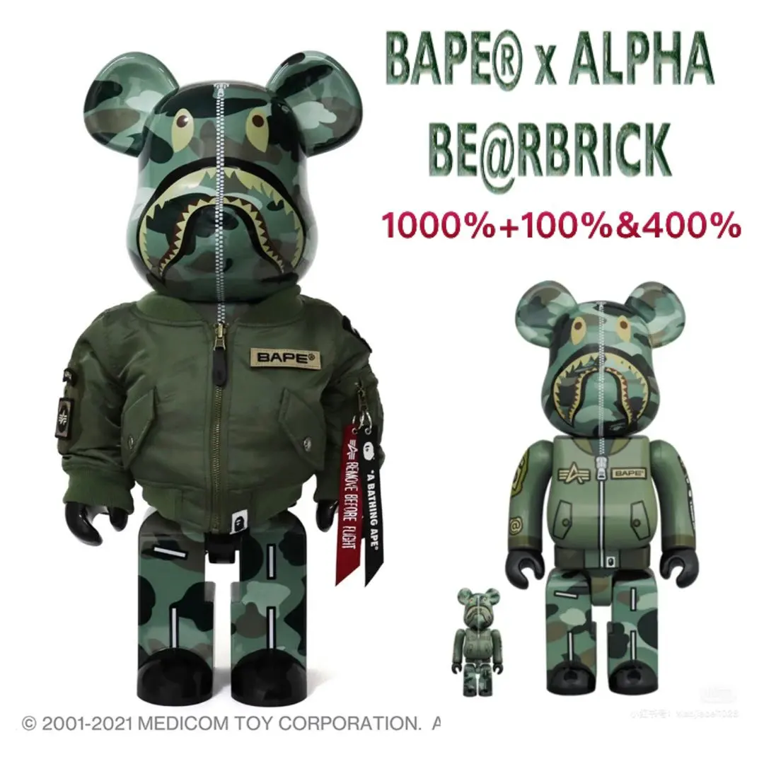 BAPExALPHAxBE@RBRICK 1000%+100%&400%正規品