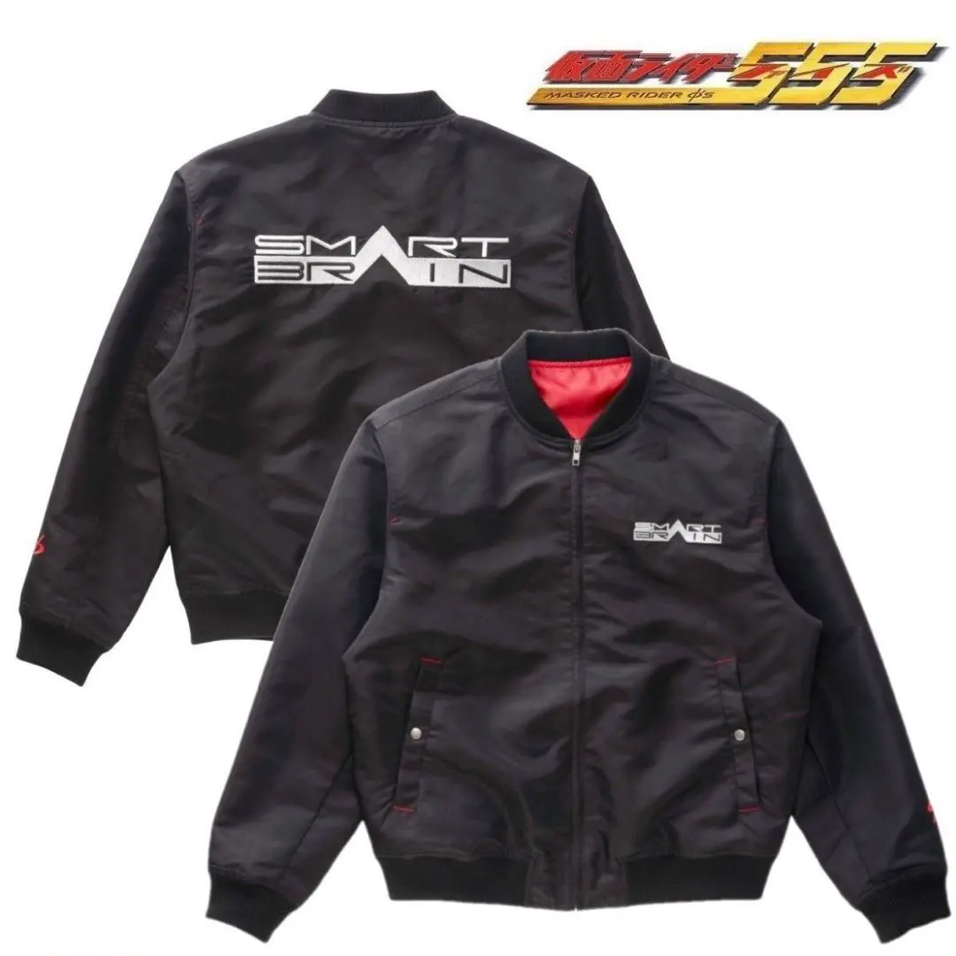 プレバン限定　仮面ライダー555　SMART BRAIN　ボンバージャケット