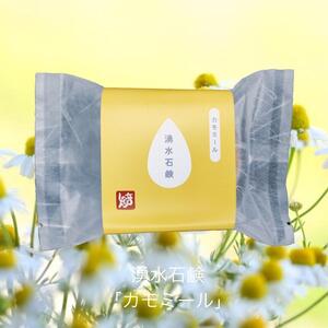 Japanese Skincare Products 100g