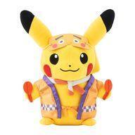 Pokemon Center releases R