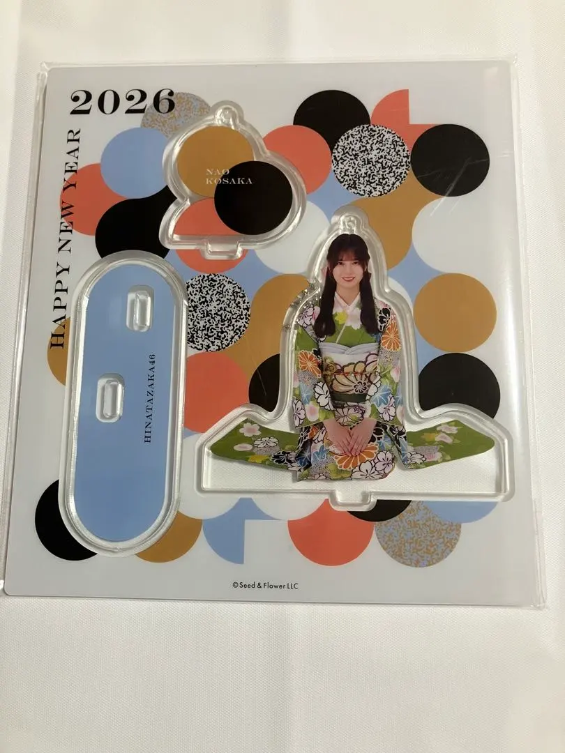 小坂菜緒　アクスタ　日向坂46 2026年　福袋