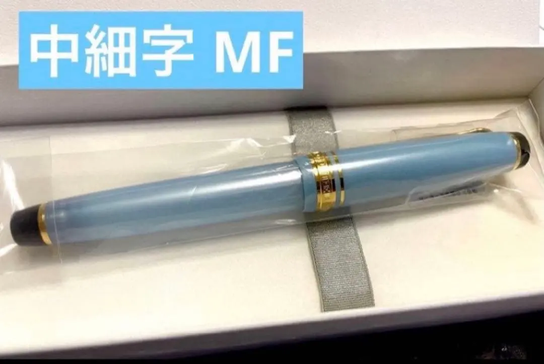 セーラー万年筆 SHIKIORI 四季織 雪月空葉 春空 中細 MF