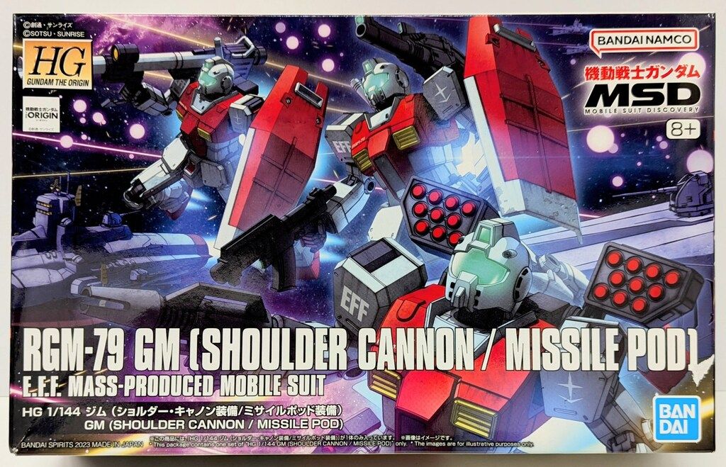 BANDAI SPIRITS HG 1/144 機動戦士ガンダムMSD ジム (ショルダー・キャノン装備/ミサイルポッド装備)