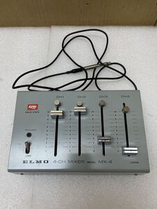 Audio Equipment RE6964 ELMO 4ch Mixer MX-4 4 NG 0821