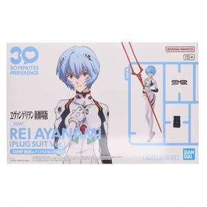 Neon Genesis Evangelion PTM30MP (Ver.) 30 MINUTES PREFERENCE()
