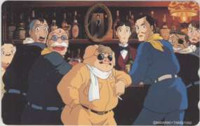 Studio Ghibli Museum Exclusive Merch 9G-KU0005 A