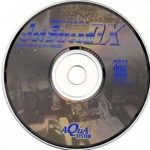 Retro Games OK JetStream DX