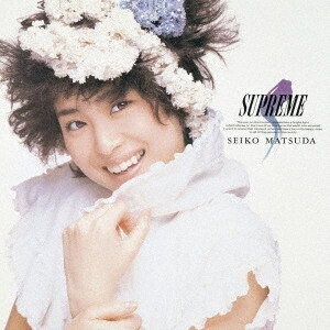 Supreme CD SUPREME MHCL30119 00110