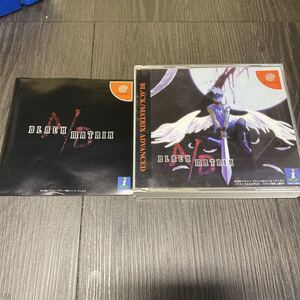 ブラックマトリクス　アドバンストBLACK MATRIX ドリームキャスト