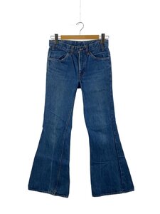 Japanese Selvedge Denim Levis70sVT684W31