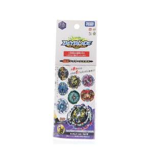 Beyblade Used TOY() .1H.Wd B-125 Vol.12 .11T.Z