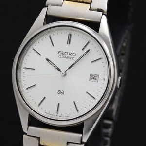 Relojes  5Y22-8A01 QZ TKD 2000000 NSK