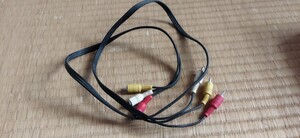 Equipos de audio  1.13-3 RCAAVRCA
