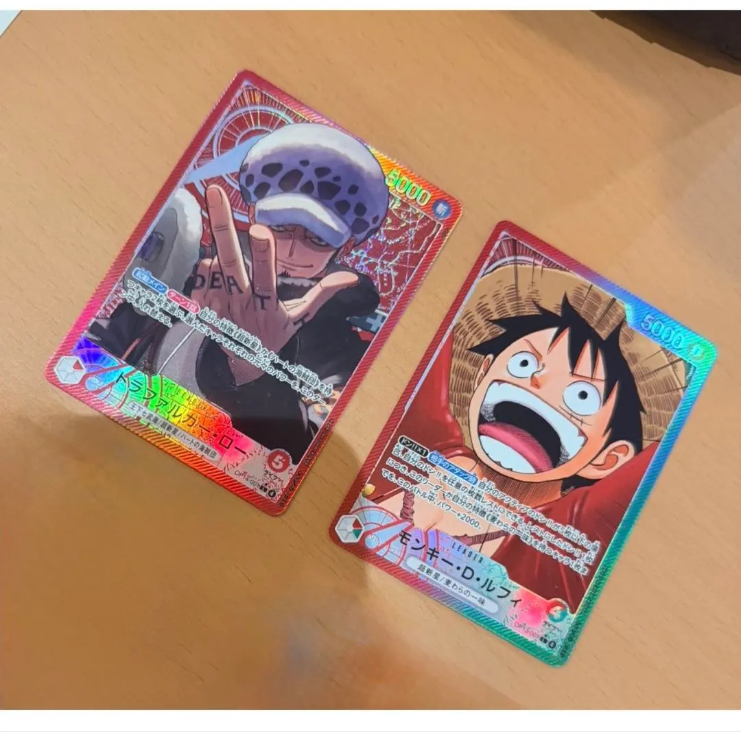 ワンピースカードゲーム トラファルガー・ロー モンキー・D・ルフィ
