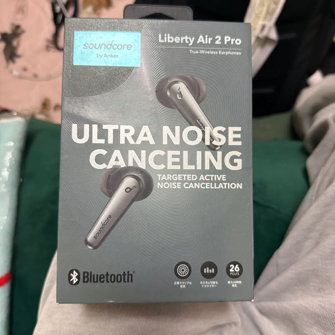 Liberty Air 2 Pro ワイヤレスイヤフォン