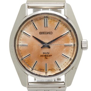 Used JDM Seiko Watches KS 45-7000 SEIKO