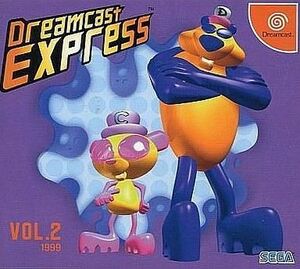 中古ドリームキャストソフト DREAMCAST EXPRESS VOL.2