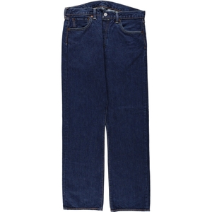 Japanese Selvedge Denim Levis 501-0101 w34 eaa663307