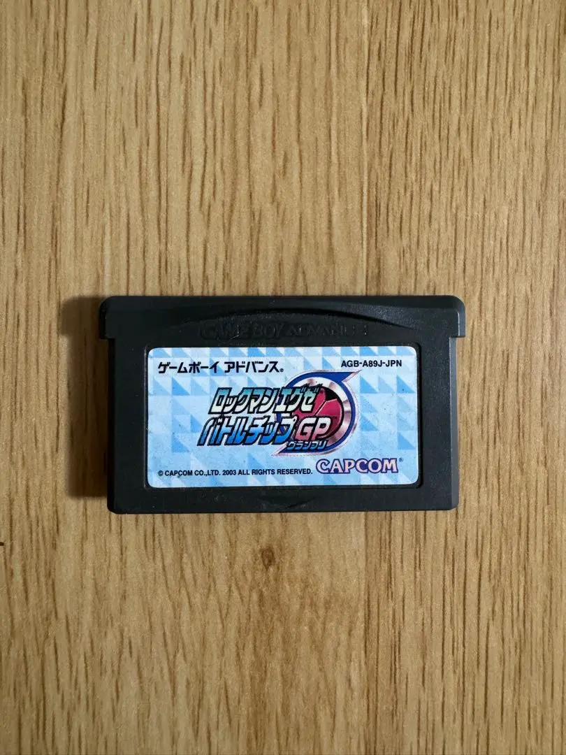 【レトロゲーム】ロックマンエグゼ バトルチップGP