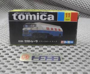 Tomica  NO.11 tomica Made in JAPAN HINO SEMI TRAILER