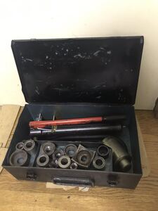 Japanese Woodworking Tools HP-180N .