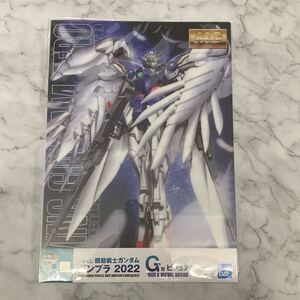 Gundam Gunpla kits grades 2022 G ()