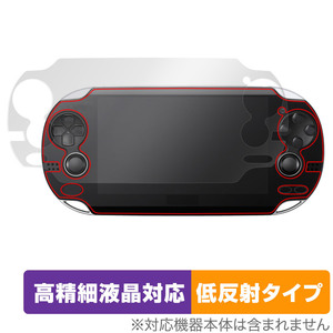 PS Vita OLED de segunda mano PlayStation Vita PCH-1000 OverLay Plus Lite for