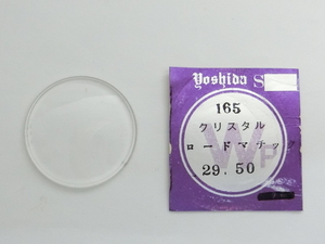 Relojes  29.50mm 165 