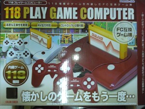 Game Consoles 