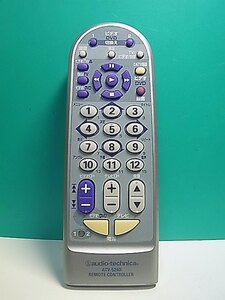 Equipos de audio S156-708audio-technica ATV-524D 