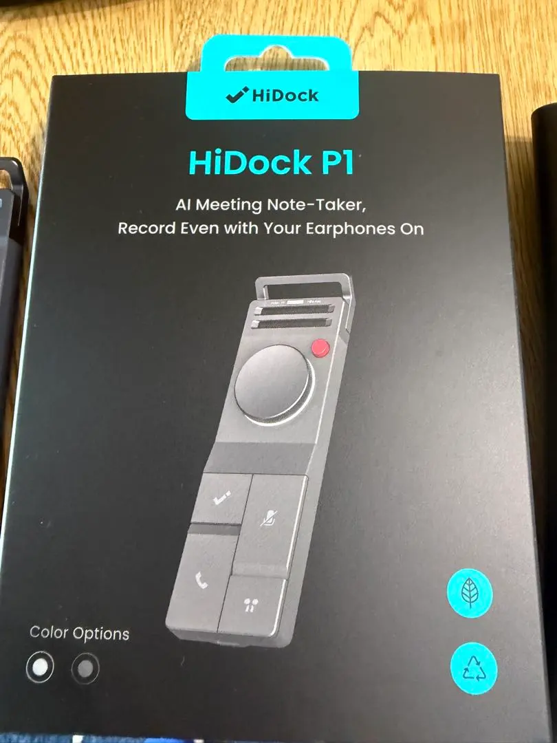 HiDock P1 AIボイスレコーダー