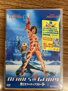 Figuras y juguetes DVD )