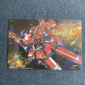 Gundam Gunpla kits grades A005)