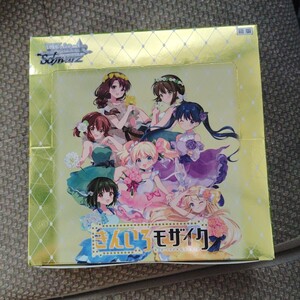 Weiss Schwarz Booster Box Japan 15th Anniversary