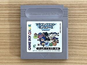 Retro Games ENIX E.318