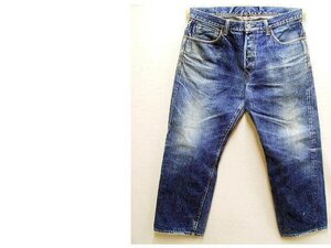 Samurai Jeans W38 SAMURAI JEANS S0510XX 15oz 7270