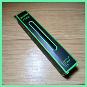 Bape skew CBD 510 vape 3.7V 