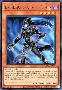 Yu-Gi-Oh! cards () QUARTER CENTURY CHRONICLE sideUNITYQCCU