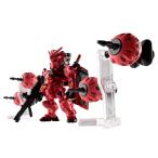 Premium Bandai FW GUNDAM CONVERGE CORE