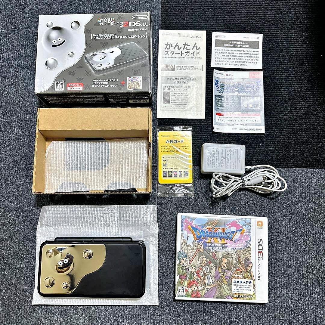 New Nintendo 2DS LL はぐれメタルエディション ソフト未開封