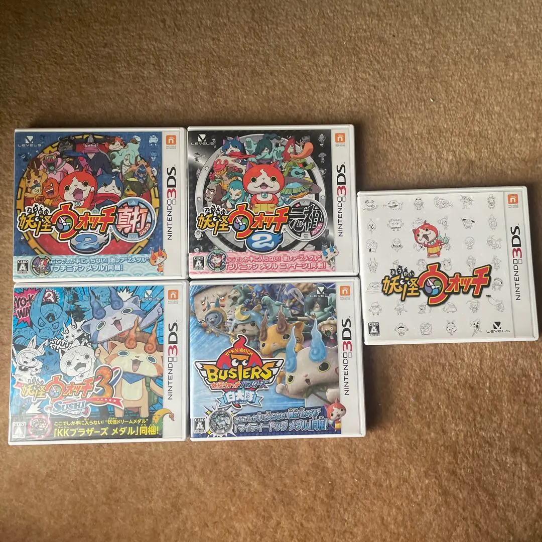 妖怪ウォッチ ゲームソフト 妖怪メダルセット