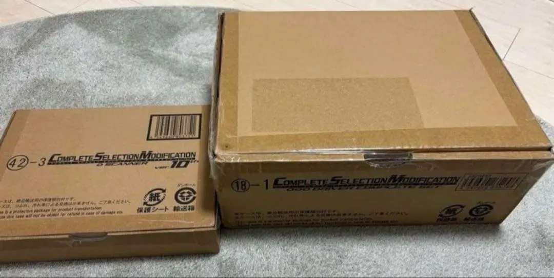 CSM　オーズドライバーコンプリートセット　オースキャナーver.10th